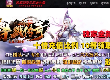 1.82ɱ¾���������ְҵ�汾-�f��Ԫ�w��-GOM����