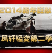 �����桿-֥��GM��̳-�������ڶ���-�Բ��ǿ�-�����л�-����֮��