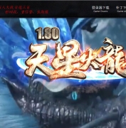 1.80���ǻ�������΢����ְҵ�汾-��������-GOM����