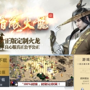 1.80��Ե�������Ҹ���΢����ְҵ�汾-��ǿ����-GOM����