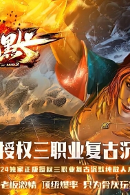 �������Ĭ������ְҵ�汾-��������-�������