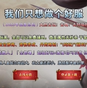ӰĬ΢䵥ְҵ汾--GOM