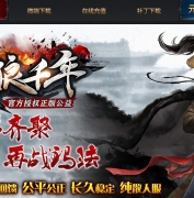 1.85սǧ깫ְҵ汾--GOM