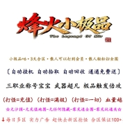 1.76���С��Ʒ֮����������Ҹ�����ְҵ�汾-��ɽ����-�������