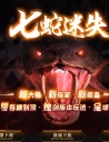 ʧ޵ְҵ汾--GOM