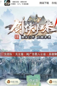 ����������ƪ��ר���������ٵ�ְҵ�汾-�컯��ͥ-�������