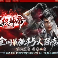 �ʼ����ר�������������޵���ְҵ�汾-�������-GOM����