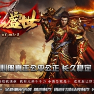 1.80����ʢ��������ְҵ�汾-ʩ������-GOM����