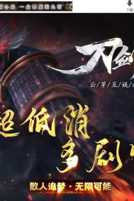 ������Ĭר���������������ɵ�ְҵ�汾-��¥����-�������