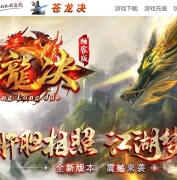 ������ר�����鵥ְҵ�汾-�����ħ-��GOM����