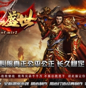 1.80����ʢ��������ְҵ�汾-ʩ������-GOM����