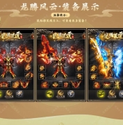 1.85ڷѰ渴ְҵ汾--GOM