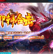 1.80�����ϻ��汾_����ƽԭ_BLUE����