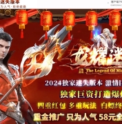 ��ҫ��ʧ���鵥ְҵ�汾-����֮��-GOM����