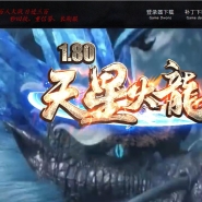 1.80���ǻ�������΢����ְҵ�汾-��������-GOM����