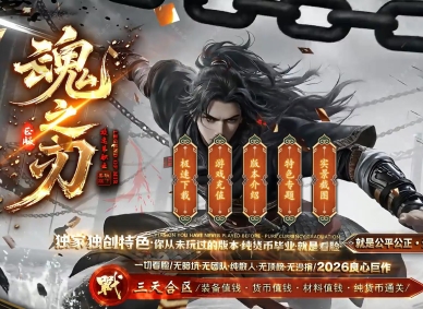 ��֮��ר���������鵥ְҵ�汾-���ʹ���ʹ-��GOM����