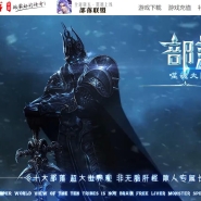 ���������ɻ��½��ɫ���ڶ�ְҵ�汾-��������-�������