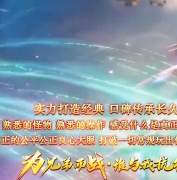 �ǿ���ʧ�ڶ������伤�����޵���ְҵ�汾-����֮��-GOM����