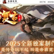 1.85�۰Ը���Ԫ�����濪����ְҵ�汾-�������-GOM����