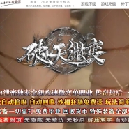 ����΢�临�ŵ�ְҵ�汾-ʤ�����-GOM����