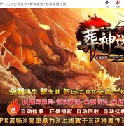 ������ʧ���޵���ְҵ�汾-�������-GOM����