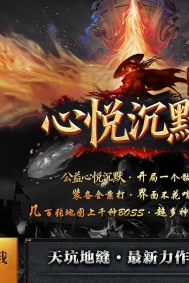 ���ó�Ĭ΢��{ְҵ����}��ְҵ�汾-��Ӱħ��-��GOM����