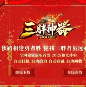 �����������޵���ְҵ�汾-����ս��-GOM����