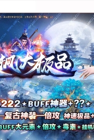 1.76����Ԫ������Ʒ����΢�䵥ְҵ�汾-��֮�ۻ�-GOM����