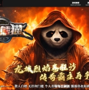 ������è��½ר�����ٵ�ְҵ�汾-ͨ�쳹������-GOM����