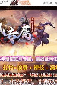 ���ר�����鹥��������ְҵ�汾-������-GOM����