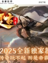 1.85�۰Ը���Ԫ�����濪����ְҵ�汾-�������-GOM����