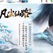 ������·��Ĭר���������ٵ�ְҵ�汾-��������-GOM����