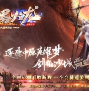 С�ڻ���΢�䵥ְҵ���ܼ��˰汾-����֮��-GOM����