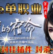 AnniGe���顤�Ե���ְҵ��ʧ�ڶ����汾_��녳�_GOM����