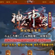 ��������֮���޽���ļ���ְҵ�汾-��������-GOM����