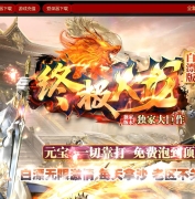 �ռ�������Ư����ְҵ�汾-��������-GOM����