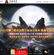 ٳĬר鹥ְҵ汾-֪-GOM