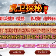 ����̽����ɫ΢�乥����ְҵ�汾-�������-�������