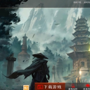 ��������΢���Ĭ��ְҵ�汾-����ս��-��GOM����