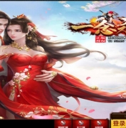 һ��������֮����ƪ��ְҵ�汾_��֮�ػ�_GOM����