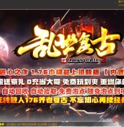 ��������1.76С��Ʒ������ְҵ�汾-���а��-GOM����