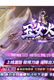 ��Ů��������΢�����޵���ְҵ�汾-��Ӱҹħ-GOM����