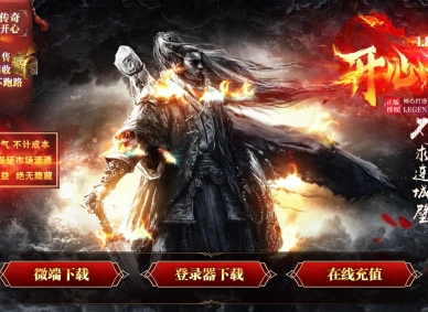 1.80���Ĵ���ɢ�˻�����ְҵ�汾-��Ԩ�ײ�-GOM����