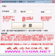֥��汾��-�������ͼƬ������-֥�鴫��һ����