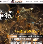 �޸�����ʦ�ռ�ר��������ְҵ�汾-����֮��-GOM����