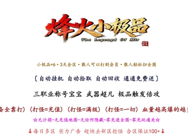 1.76���С��Ʒ֮����������Ҹ�����ְҵ�汾-��ɽ����-�������