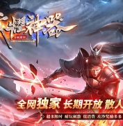 ��ҫ����ר�����޵���ְҵ�汾-��������-GOM����