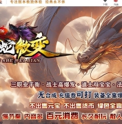 1.76����΢�乫����ְҵ�汾-�ɽ����-996PC����