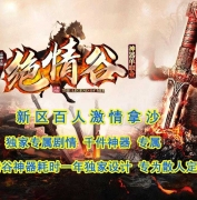 ְҵ汾-ʿ-GOM
