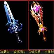 54XM桿-֥GM̳-28ת-BOSS֮--ѪɫǱ